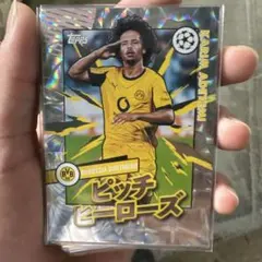 Karim Adeyemi Topps UCL Pitch Heroes