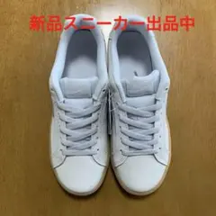 NIKE ウィメンズ コート ロイヤル スェード