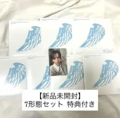 未開封 tws playhard compact ver アルバム