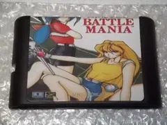 ユウ様 リクエスト 6点 まとめ商品