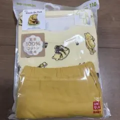 【未開封で発送】 ユニクロ　プーさん　長袖　パジャマ　110