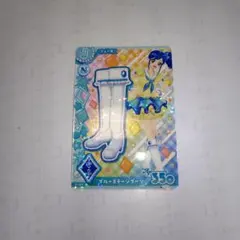 アイカツアンコール【霧矢あおい】ブルーステージブーツ
