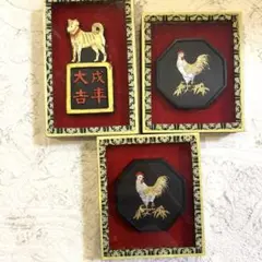 着物ハウス様 リクエスト 2点 まとめ商品