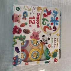 Item thumbnail for item b8fb73bd-4cb2-4e8b-ae5a-9b91046e5e88