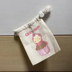 コジコジ カップケーキ巾着バッグ