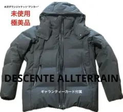 [未使用]水沢ダウンジャケット"アンカー DESCENTE ALLTERRAIN