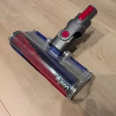 純正】Dyson V10 sv12ソフトクリーナーヘッドのみ【簡易清掃済