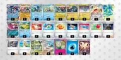 本日限定値下げ。ジムバトル優勝デッキ　メガゲッコウガex、ドラパルトexデッキ