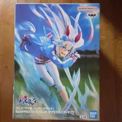 ウマ娘シンデレラグレイ　BANPRESTO EVOLVE　タマモクロスフィギュア