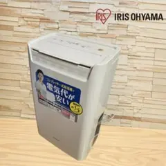 ​【美品】アイリスオーヤマ 衣類乾燥除湿機 DCE-6515 17年製のサムネイル