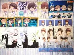 Item thumbnail for item 0b8c4455-e439-493e-b2e8-91fa4977ed66