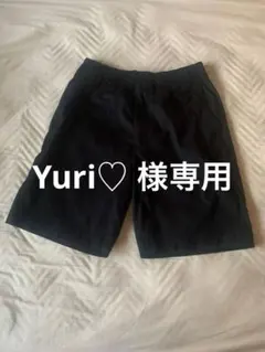 Item thumbnail for item 2a65570b-fc37-4b99-a789-bbbdb1290c97