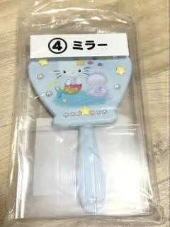 ハローキティ当たりくじ/ミラーのサムネイル