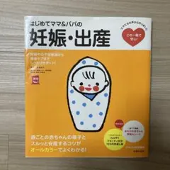 Item thumbnail for item aa83c163-8f7e-4f9c-ac1b-cae405bbae63