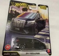 新品　ホットウィールプレミアム　2015 トヨタ　アルファード