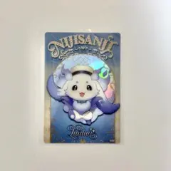 にじさんじ ルンルン ウエハース カード