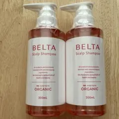 BELTA Scalp Shampoo 300mL【未開封】 - メルカリ