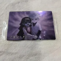 HUNTER×HUNTER　イタジャガ　ナニカ＆キルア