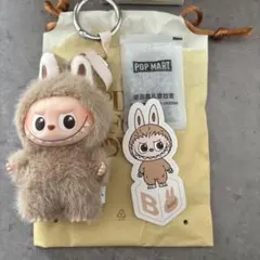 【正規品】イニシャルラブブ【Ｂ】