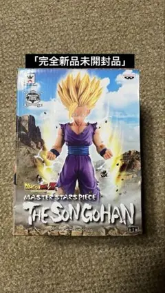 [新品・未開封]ドラゴンボールZ MSP 孫悟飯 2026年最新】Msp 孫悟飯 未開封の人気アイテム - メルカリ