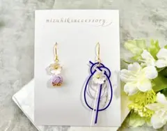 水引ピアス　お花×あわじ玉　紫
