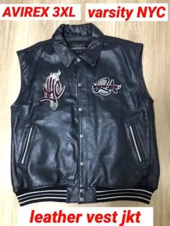 2016オリジナル AVIREX VARSITYレザー NEWYORK bboy