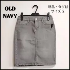 新品・タグ付!OLD NAVY ストレッチ素材 デニム スカート グレー M