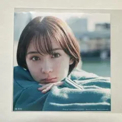 2026年最新】堀田真由 ポストカードの人気アイテム - メルカリ