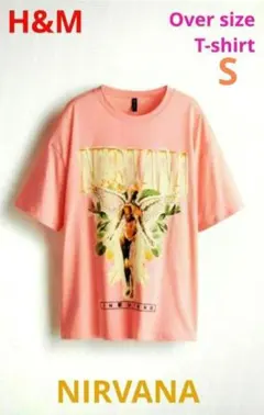新品H&MニルヴァーナINUTEROオーバーサイズプリントTシャツインユーテロ