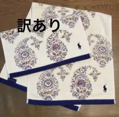 訳あり　最後の2枚　ローラアシュレイ　フェイスタオル　ペイズリー　ネイビー