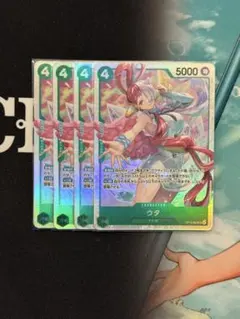 atm様 リクエスト 2点 まとめ商品