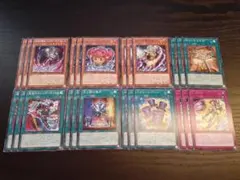 遊戯王 ブラックカオス カオスソルジャー デッキパーツ 8種セット