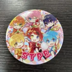2026年最新】すとぷり2020夏缶バッジの人気アイテム - メルカリ