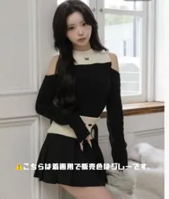 Darich ショルダーオープンニット セットアップ グレー