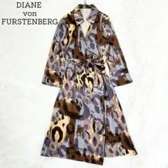 DIANE von FURSTENBERG 長袖ブラウス 花柄 サイズ0 - メルカリ