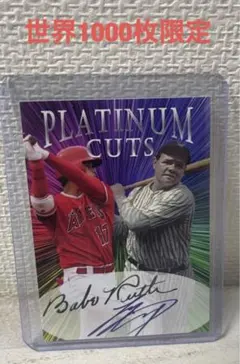 ベーブルース　サインカード ベーブ・ルースのカットオートに328万円！ GA史上「神様」カード