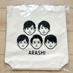 嵐を旅する展覧会 Noritake トートバッグ