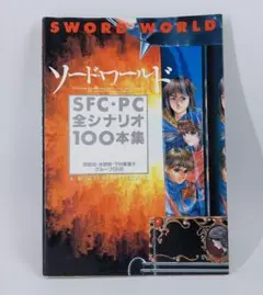 Item thumbnail for item 372a986a-2267-4962-b1f3-aa6c372344ec