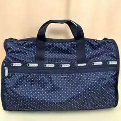 レスポートサック　カラフルドット　ボストンバック　美品