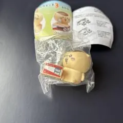 ちいかわ いっしょにがんばろ！ ダンボールウォッチ