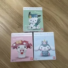 Item thumbnail for item 8a628842-578b-47ce-8eb7-6dfd6b99c697