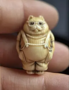 根付(netsuke)】陶器 瑠璃鉄釉鉄拐仙人根付 江戸時代 - メルカリ