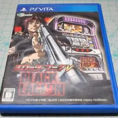 スロットマニアV BLACK LAGOON PS Vita