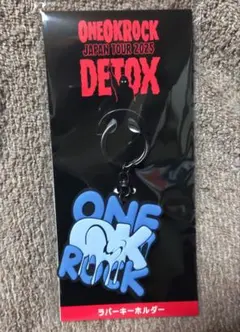 2026年最新】one ok rock detox ラバーキーホルダーの人気アイテム