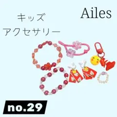 Item thumbnail for item 4e03af76-4f6d-405f-a3e1-9e1efc77679d