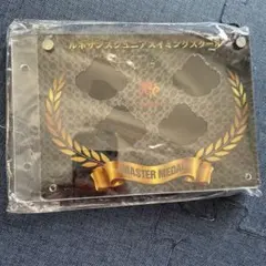 Item thumbnail for item c3a22f60-2dd3-46bc-bfbc-cdc7fc0ab178