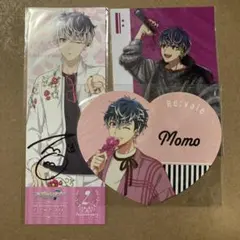 2025年最新】re:valeの人気アイテム - メルカリ