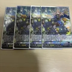 スチームガンナー　ティズカール　4枚セット スチームガンナー ティズカール 4枚セット - メルカリ