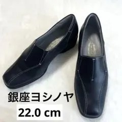 銀座ヨシノヤ レースアップ レザー スニーカー22cm チタン シルバー