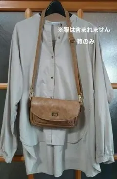 値下げ ショルダーバッグ　ハンドバッグ　ベージュ 斜めがけ 可愛い　おしゃれ